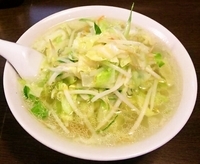 「タンメン：700円」@はつねの写真