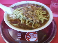 「ラン麺(５００円)」@麺でる 田園調布本店の写真