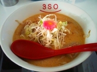 「3SOらーめんM(700円)」@RA-MEN 3SOの写真