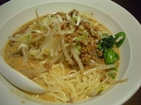 「【６・７月限定】冷やしタンタン」@円熟屋 長塚店の写真