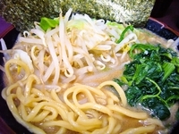 「味噌ラーメン［半麺］（750円）＋半麺サービス［野菜盛り］」@壱成家 柏店の写真