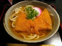 「きつねうどん」@たわらやの写真