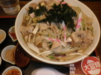 「〜FINAL〜豪菜ラーメン塩（840円）」@丸直の写真
