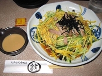 「冷し中華　900円」@与ろゐ屋の写真