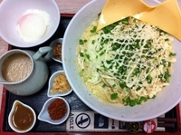 「マヨチーズそば」@丸直の写真