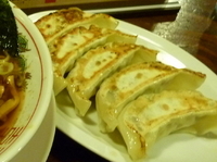 「餃子」@天元 町屋店の写真