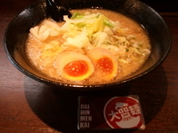 「ランチラーメン醤油(５００円)＋味玉(ぐるなびクーポン)」@麺喰屋 Senmiの写真