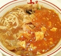 「蒙古タンメン770円」@蒙古タンメン 中本 御徒町店の写真