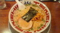 「らーめん（中）」@屯ちん 新宿店の写真