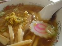 「ゆずこしょう(青唐辛子)ラーメン　650円」@手打ラーメン 味一の写真