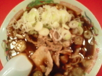 「中華そば 680円」@末廣ラーメン本舗 仙台駅前分店の写真