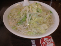 「タンメン（７００円）」@はつねの写真