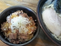 「しおらーめん　700円」@ラーメン 大山家の写真