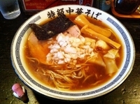 「特級中華そば」@特級中華そば 凪 西新宿店の写真