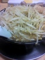 「大二郎」@長尾 浜田店の写真