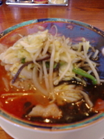 「火の国野菜ラーメン」@ラーメン ねぎっこ 今泉競輪場通り店の写真