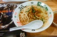 「燗中華￥700（スープ付）」@手打ちらーめん 本丸の写真