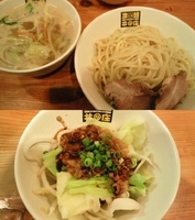 「濃菜つけ麺（中盛）＋ウオベジ」@濃菜麺 井の庄の写真