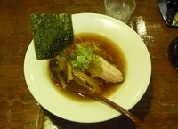 「煮干醤油ラーメン」@凌駕Ninjaの写真