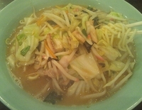 「味噌ちゃんぽん+大盛」@ちゃんぽん浪漫食堂 新子安店の写真