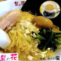 「背脂、魚介の塩　味玉付き（780円）＋涼菓」@梨の花の写真