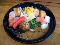 「海鮮豚骨ラーメン(700円)」@肥後っ子 大石家の写真