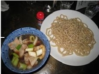 「肉汁(並)」@肉汁専門 象堂の写真