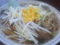 「ネギミソラーメン750円」@幸和軒の写真