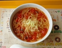 「トマト麺」@ミスタードーナッツ 御殿場ショップの写真
