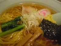 「ラーメン　400円」@味一番の写真