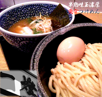 「半熟味玉濃厚魚介つけめん（880円）」@麺屋 一燈の写真