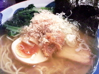 「塩梅らーめん」@ラーメン みしまの写真