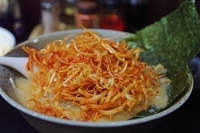 「江戸前味噌ラーメン＋ピリネギ」@味噌屋 門左衛門の写真