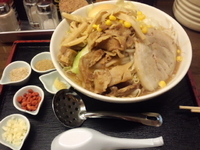 「直次郎味噌ラーメン【750円】」@丸直の写真