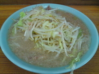 「しお700円」@凛 蒲田店の写真