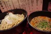 「西京味噌坦々つけめん (1.5玉 300g) 850円」@京つけめん つるかめ 本店の写真