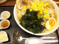 「味噌ラーメン【650円】」@丸直の写真