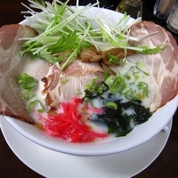 「冷たい燻製チャーシューメン８５０円」@手作りらーめん 白雪姫の写真