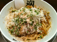 「【限定】油そば（大油）800円」@らーめん潤 蒲田店の写真