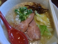 「白スープ」@山嵐 本店の写真