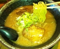 「味噌ラーメン」@麺屋はじめの一歩の写真