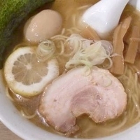 「極上ダシ塩ラーメン玉子付」@ラーメン 963+の写真