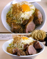 「油そば 750円」@自家製ラーメン 大者の写真