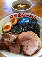 「特製剛つけ麺・大盛（1000円）」@日の出らーめん 大船店の写真