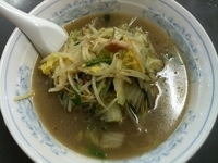 「たんめん（￥770）」@三幸苑の写真