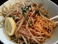 「ばんめん（季節限定） 800円」@旭川らあめん ひでまるの写真