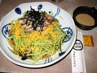 「冷し中華　900円」@与ろゐ屋の写真