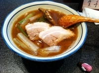 「かけ（並）」@烈志笑魚油 麺香房 三くの写真