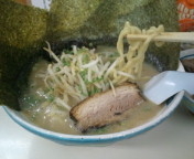「塩らぁ麺770円」@らぁ麺 波（シー） 神田錦町店の写真