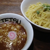 「つけめん」@つけめんTETSU 壱の木戸 水戸店の写真